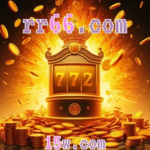 rr66.com: Os Recursos Que Transformam Jogadores em Fãs Fieis